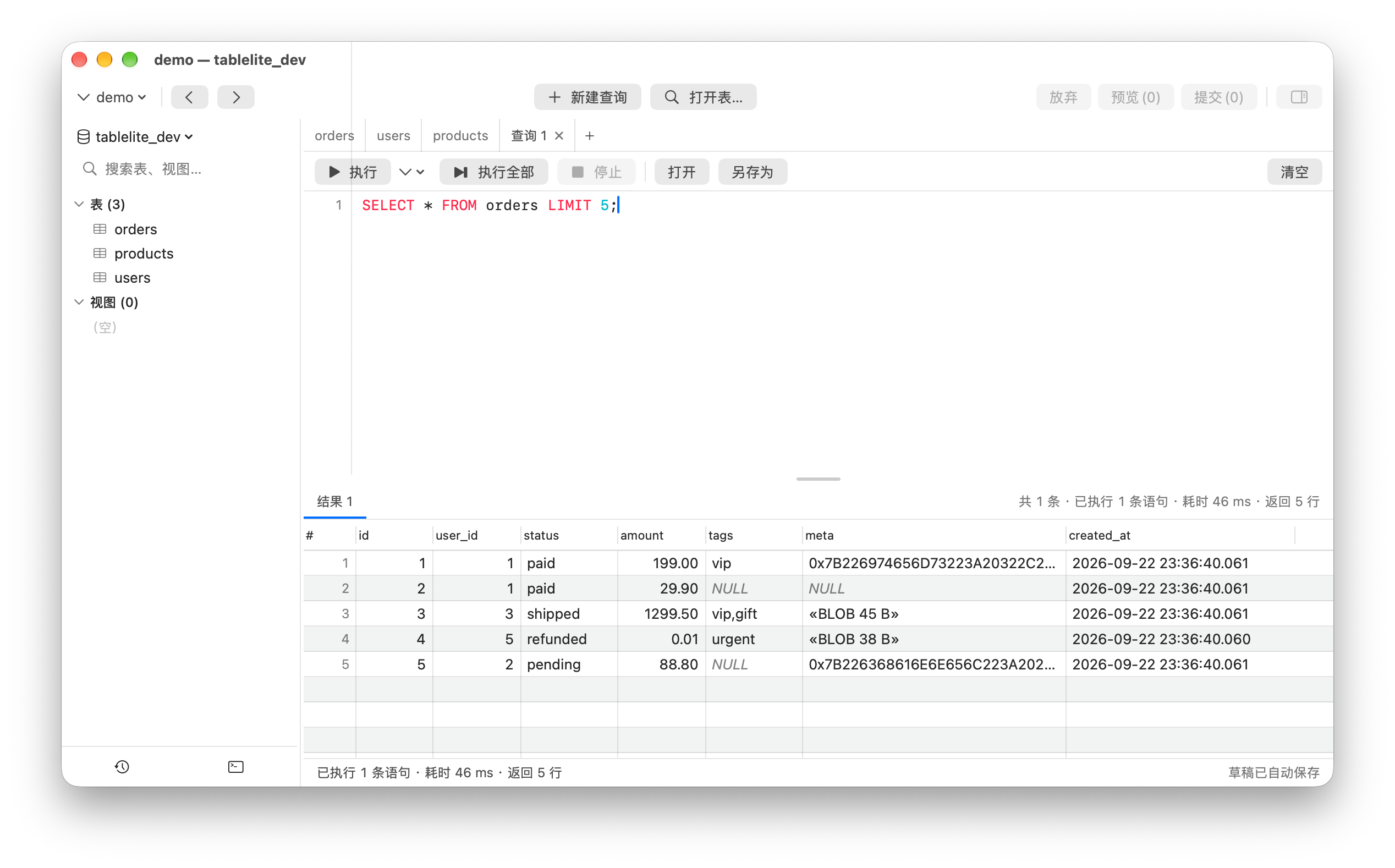 Query Editor